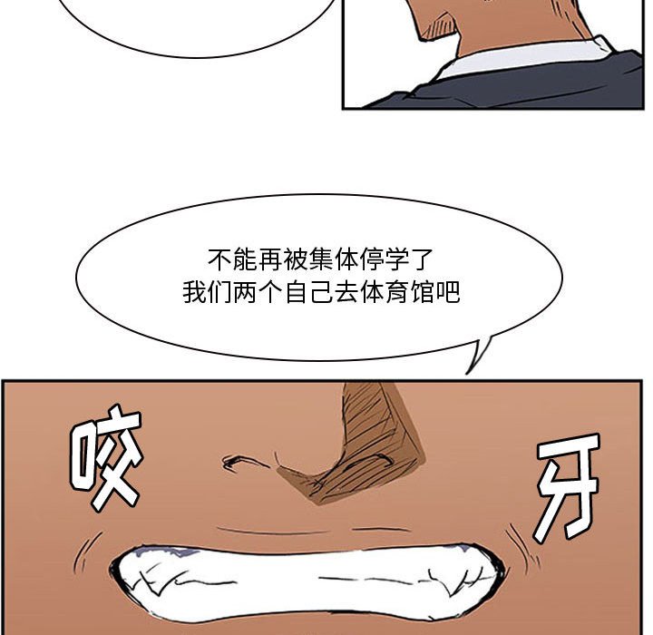 第22話 - 第28张