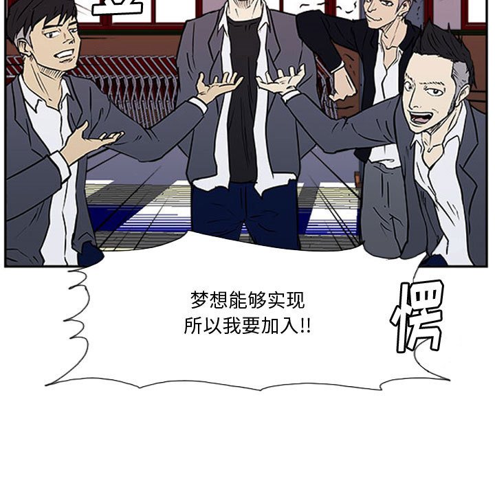 第22話 - 第39张