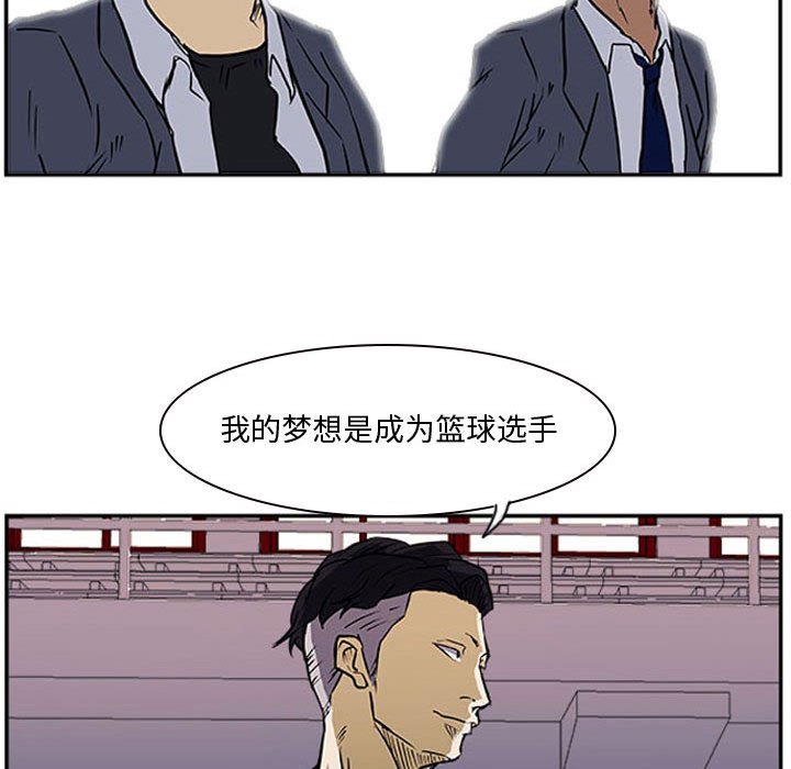 第22話 - 第51张