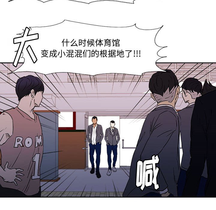 第22話 - 第54张