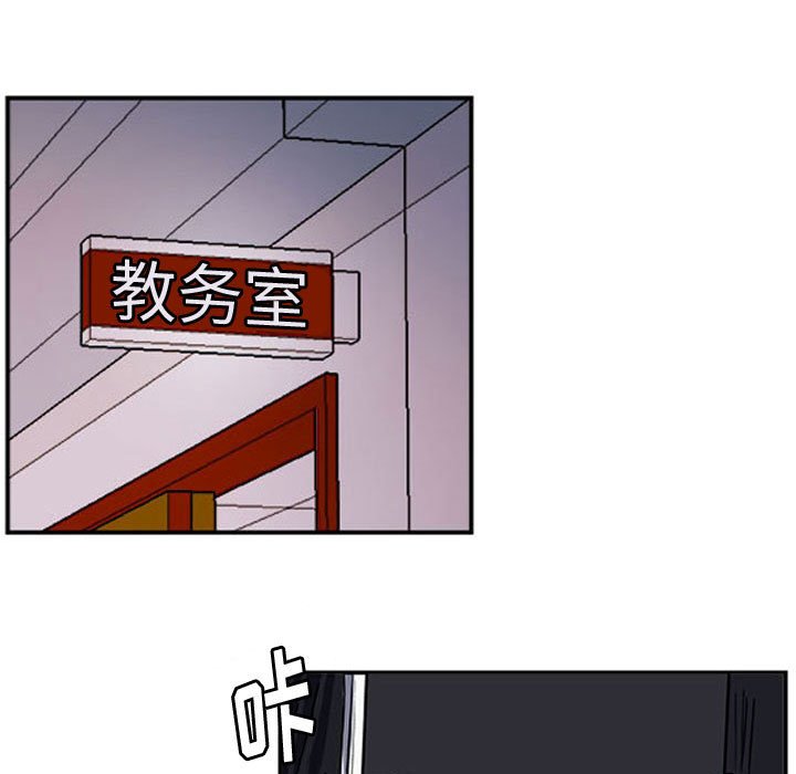 第22話 - 第79张