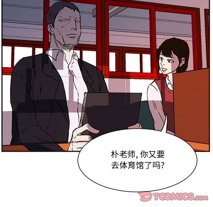 第22話 - 第81张
