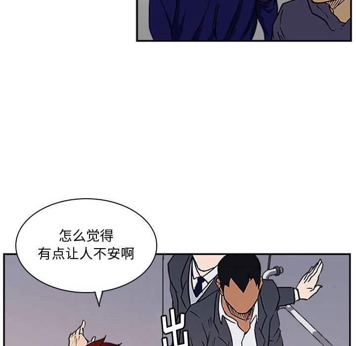 第22話 - 第91张