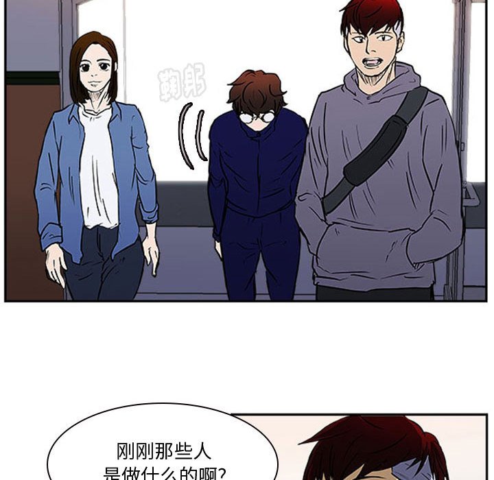 第22話 - 第95张