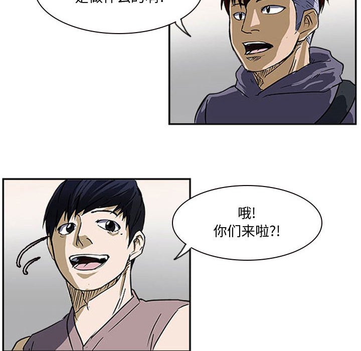第22話 - 第96张