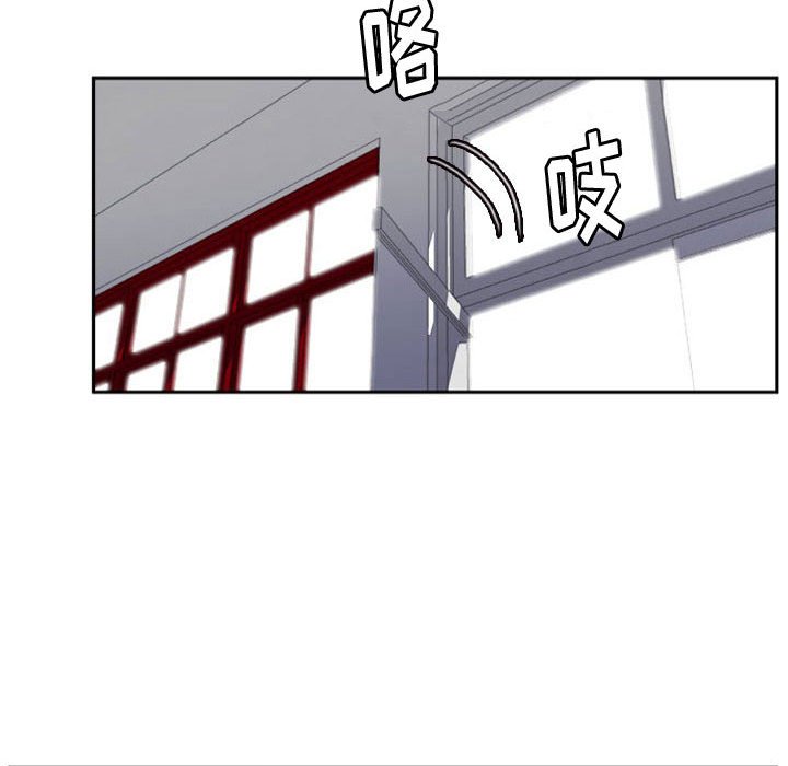 第23話 - 第102张