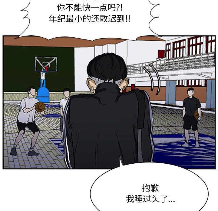 第23話 - 第104张
