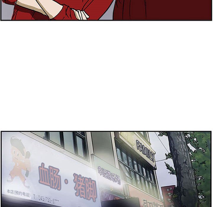 第23話 - 第58张