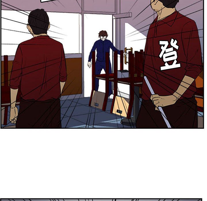 第24話 - 第11张