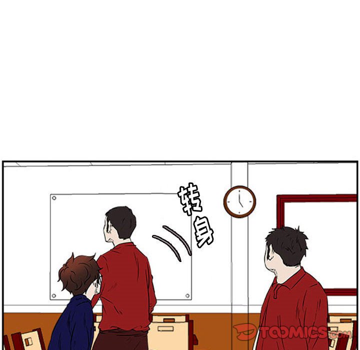 第24話 - 第17张