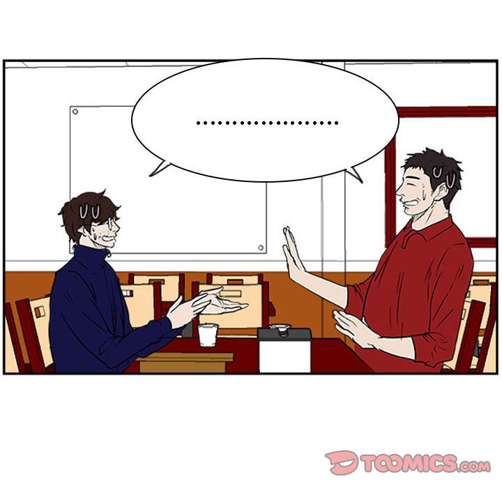 第24話 - 第21张