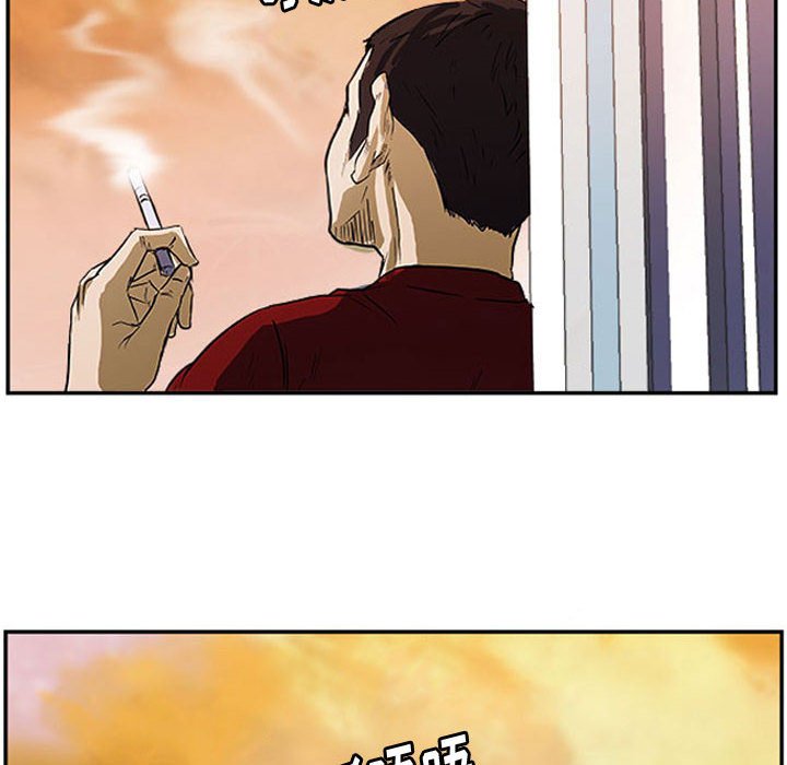 第24話 - 第36张