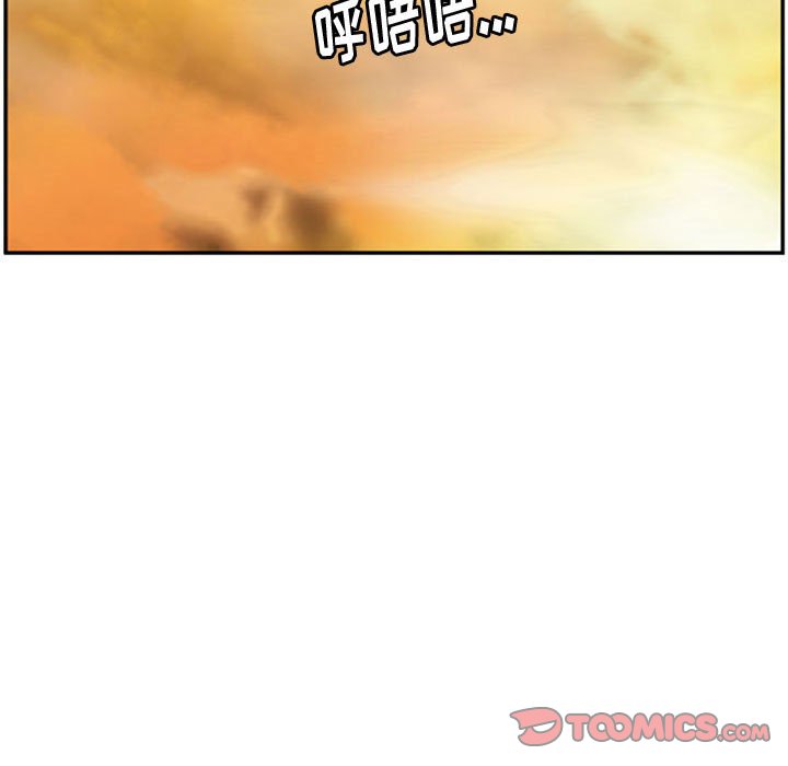 第24話 - 第37张