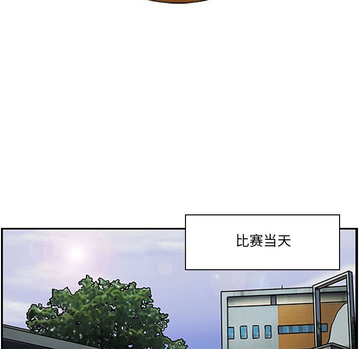 第24話 - 第39张