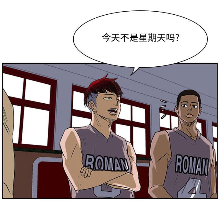 第24話 - 第47张