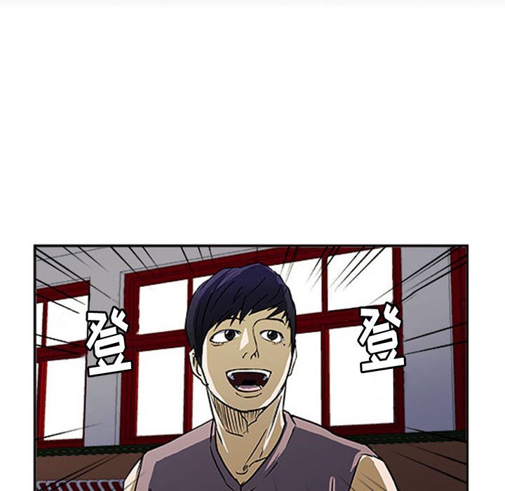 第24話 - 第54张