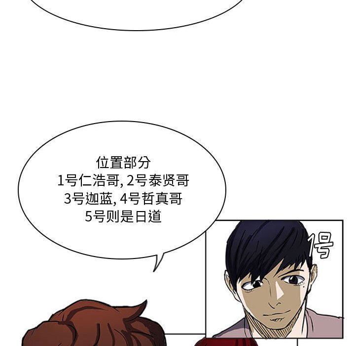 第24話 - 第59张