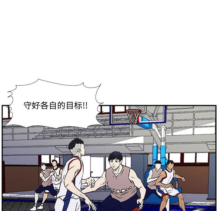 第25話 - 第36张