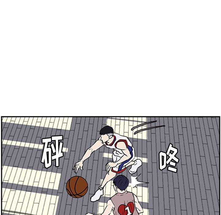 第25話 - 第39张