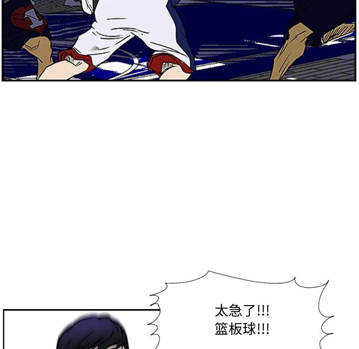 第25話 - 第47张