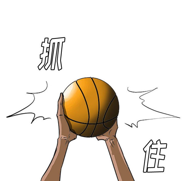 第25話 - 第50张