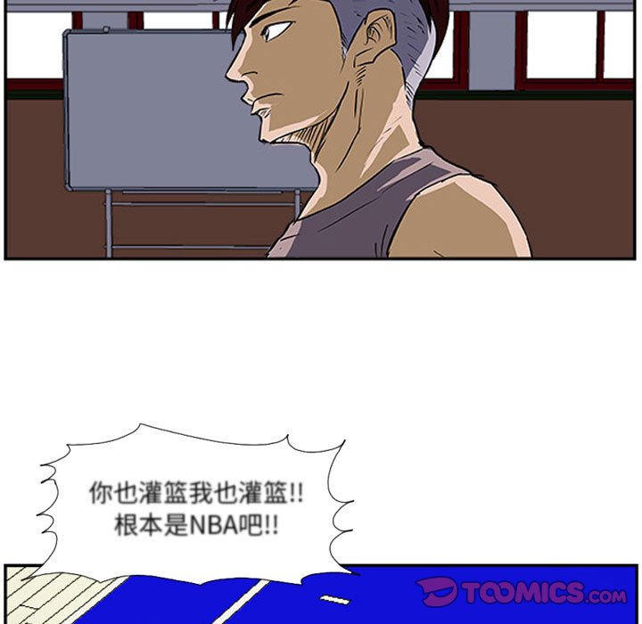 第25話 - 第57张