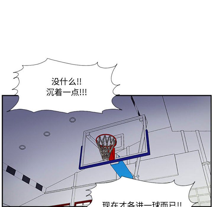 第25話 - 第60张