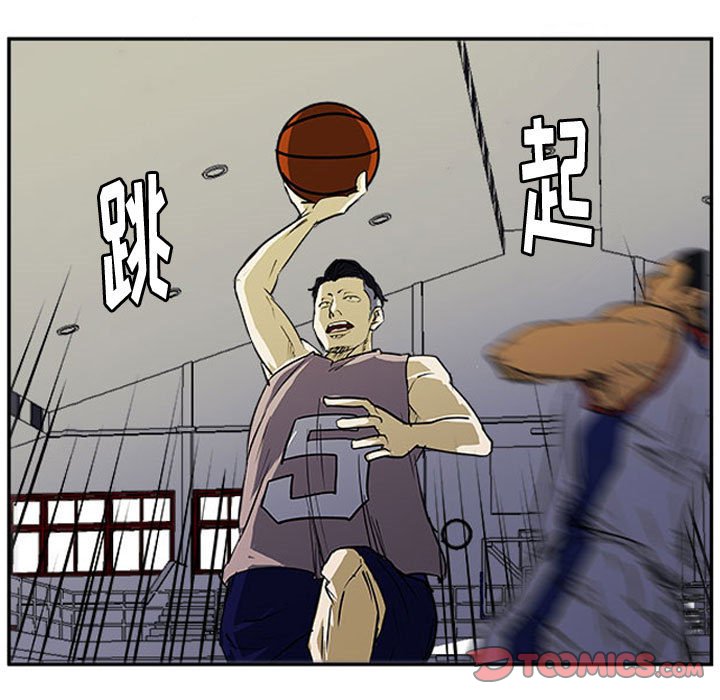 第25話 - 第73张