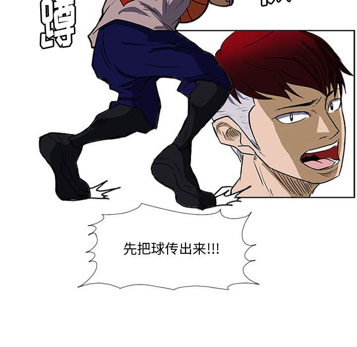 第25話 - 第79张
