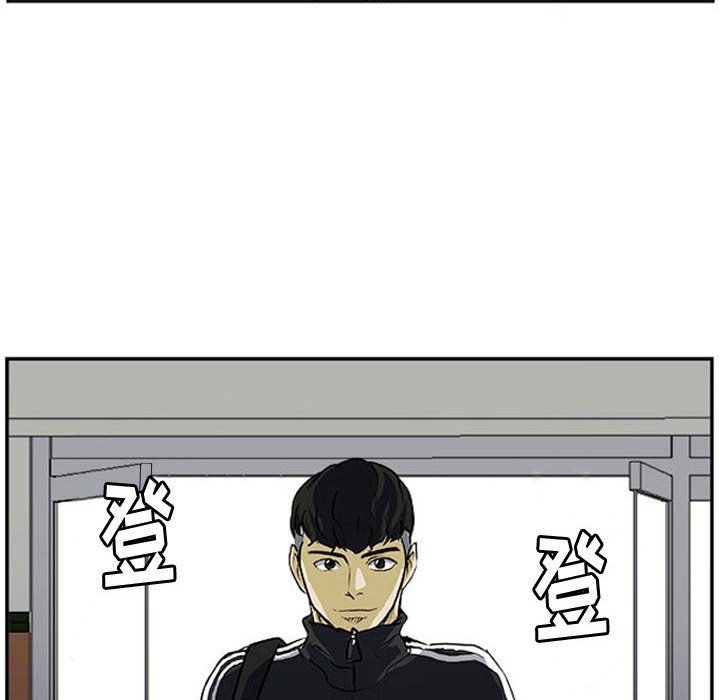 第25話 - 第91张