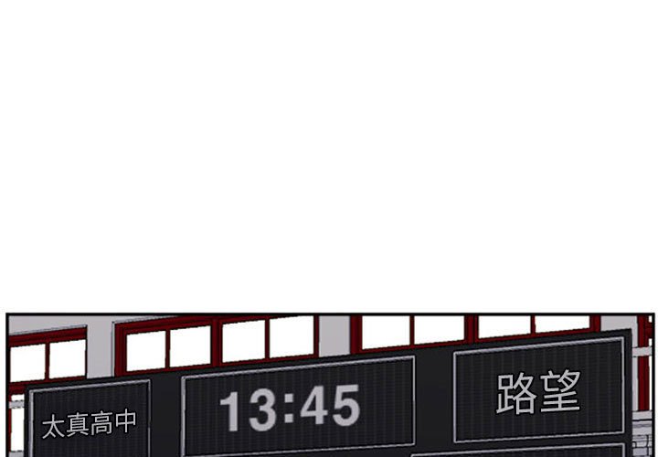 第26話 - 第0张
