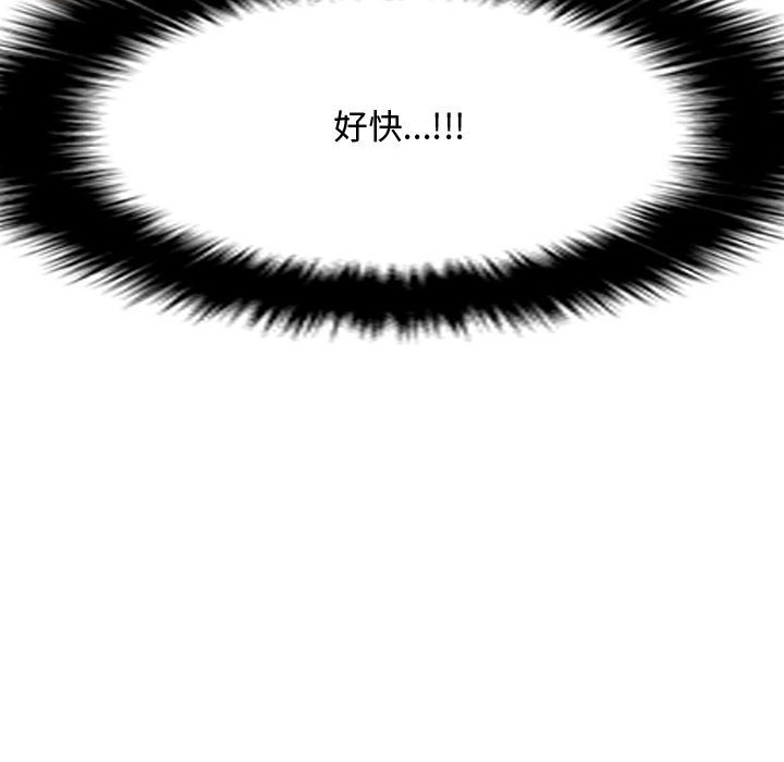 第26話 - 第35张