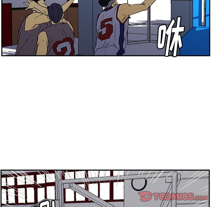 第26話 - 第41张