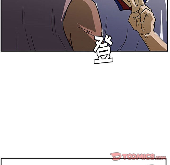 第26話 - 第45张