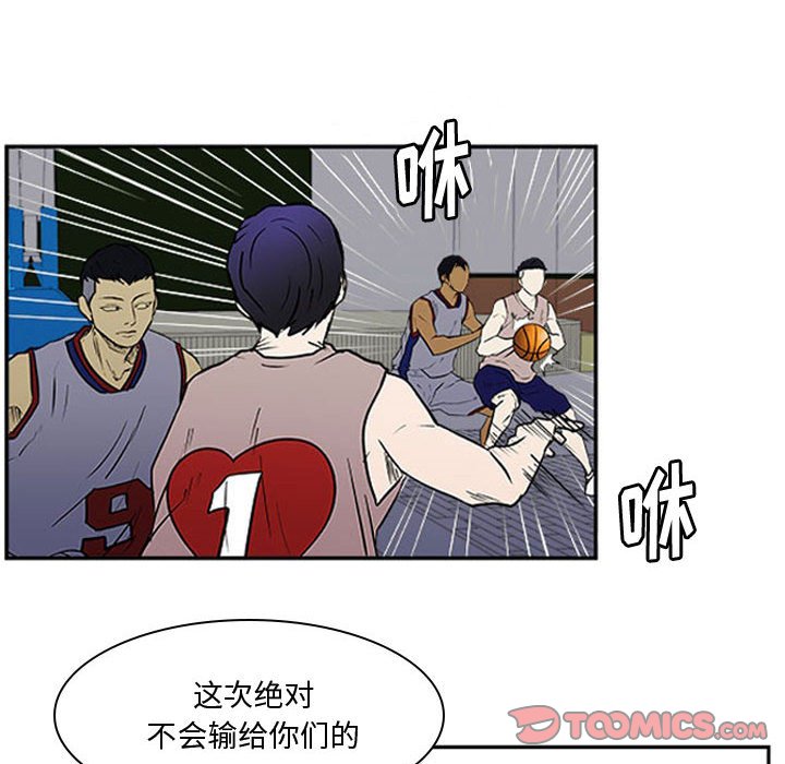 第26話 - 第49张