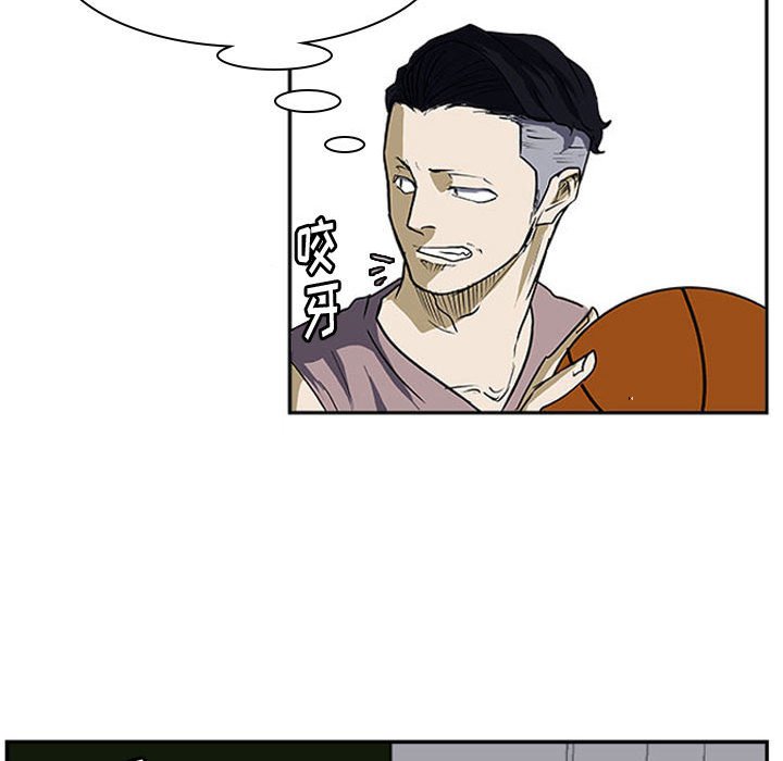 第26話 - 第50张