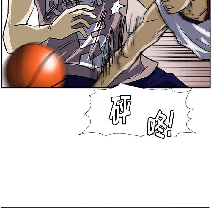 第26話 - 第54张