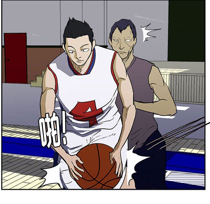 第26話 - 第55张