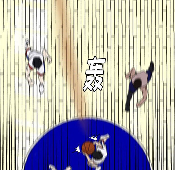 第26話 - 第59张