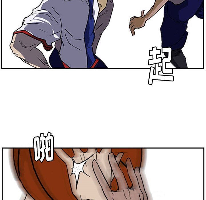 第26話 - 第67张