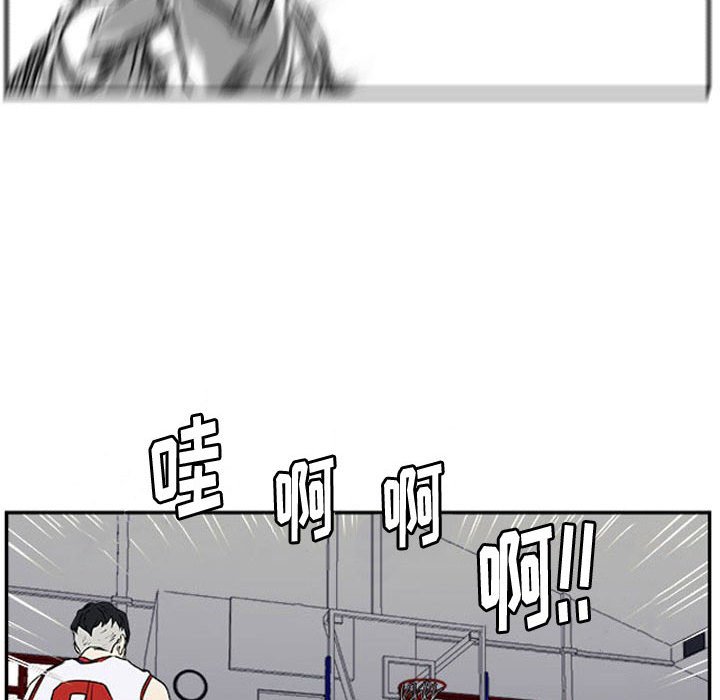 第26話 - 第71张