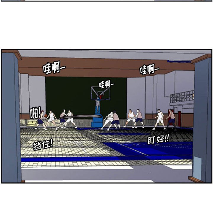 第26話 - 第83张