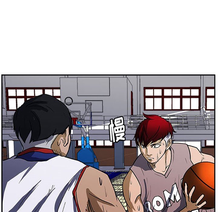 第26話 - 第84张