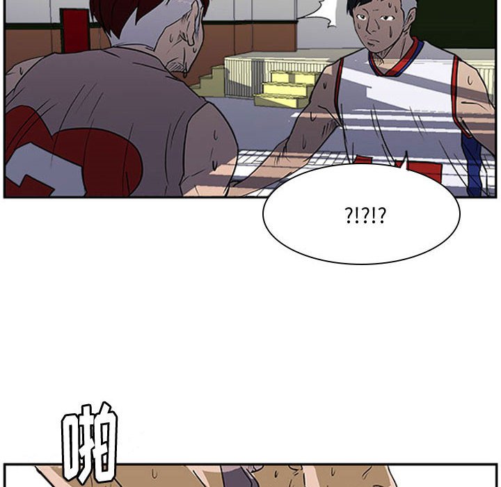 第26話 - 第92张