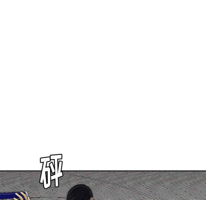 第26話 - 第95张