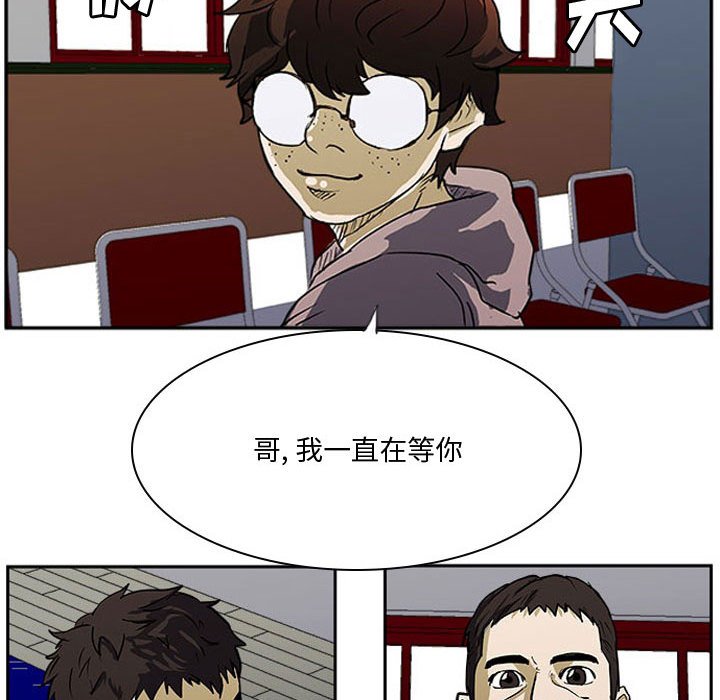 第27話 - 第102张