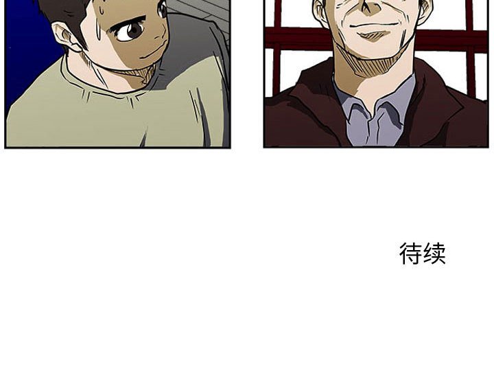 第27話 - 第103张