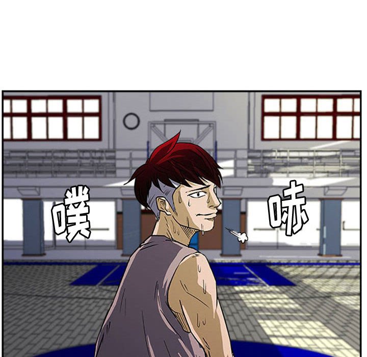 第27話 - 第23张