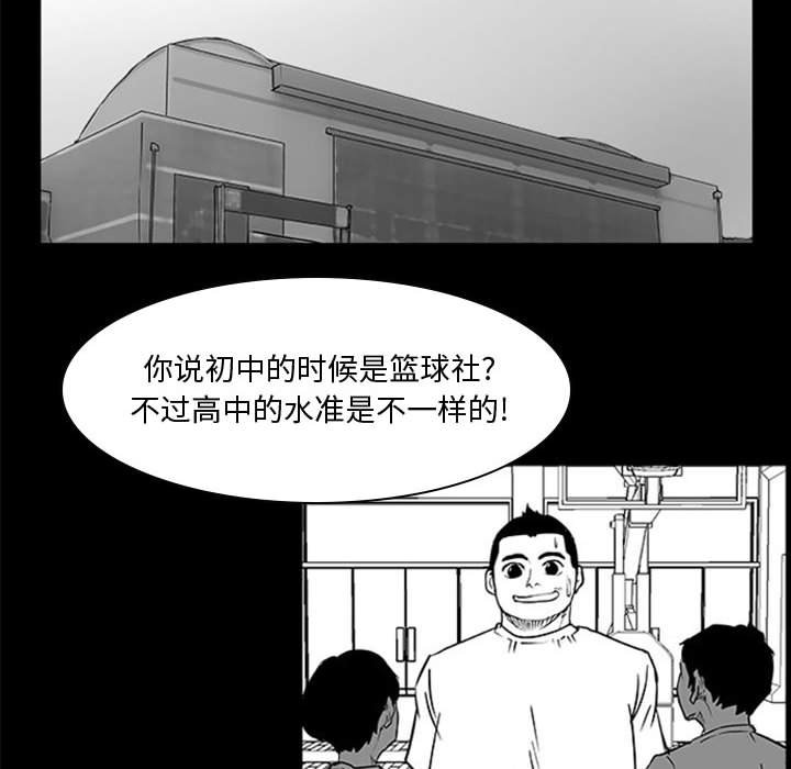 第27話 - 第47张