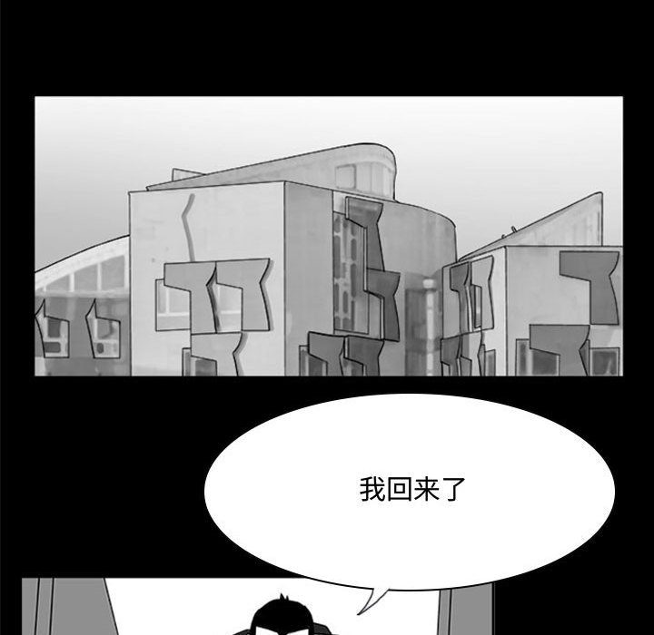 第27話 - 第50张